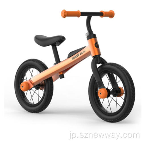9インチの子供の子供たちは子供たちのスポーツ自転車を飼っています